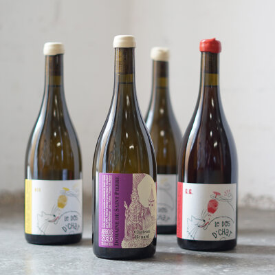 Legendäre Domaine de Saint Pierre im Paket erhältlich! - Legendäre Domaine de Saint Pierre im Paket erhältlich!
