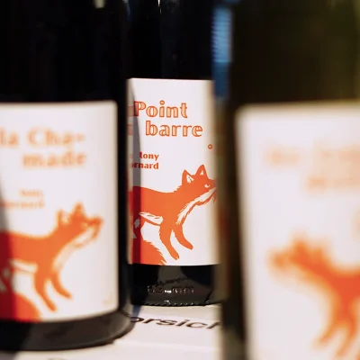  Wines from Domaine Bornard have arrived again!  -  Wines from Domaine Bornard have arrived again! 
