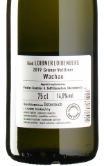 Pichler-Krutzler - Grüner Veltliner Loibenberg 2019