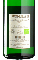 Bründlmayer - Riesling Heiligenstein 2019 *bio