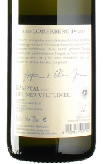 Jurtschitsch - Grüner Veltliner Ried Loiserberg 2019 *bio