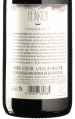 Heinrich - Pannobile 2017 *bio