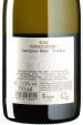 Kuhn - Sauvignon Blanc Reserve 2018
