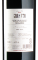 Foradori - Granato Teroldego 2018 *bio
