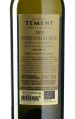 Tement - Sauvignon Blanc Ehrenhausen 2018 HALBFLASCHE *bio