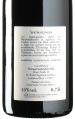 Saalwächter - Spätburgunder 2018 *L *C