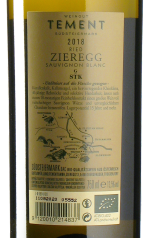 Tement - Sauvignon Blanc Ried Zieregg 2018 *bio