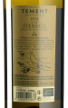 Tement - Sauvignon Blanc Ried Zieregg 2018 *bio