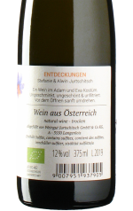 Jurtschitsch - Grüner Veltliner Belle Naturelle 2019 HALBFLASCHE *bio *U