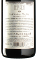 Heinrich - Blaufränkisch Alter Berg 2017 *bio