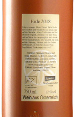 Muster - Erde 2018 *bio