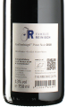 Reinisch - Pinot Noir Grillenhügel 2018 *bio