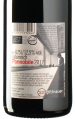 Pittnauer - Pannobile 2017 *bio