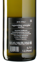 Seckinger - Riesling Reiterpfad 2019 *L