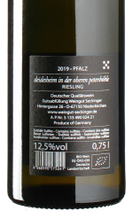 Seckinger - Riesling Petershöhle 2019 *bio *L