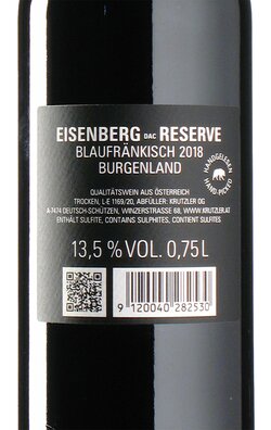 Blaufrnkisch Eisenberg Reserve 2018