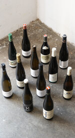 Riesling@Home