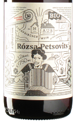 Weninger - Rózsa Petsovits 2020 *bio