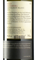 Gross - Sauvignon Blanc Ried Nussberg Fassreserve 2015