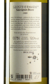 Sattlerhof - Sauvignon Blanc Südsteiermark 2020
