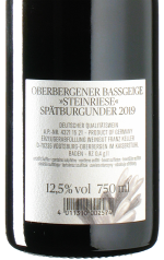 Keller - Spätburgunder Steinriese 2019 *L