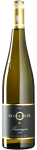 Rings - Riesling Saumagen GG 2020 *bio *L6