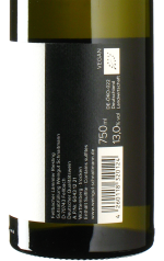 Schnaitmann - Riesling Lämmler GG 2019 *bio