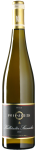Rings - Riesling Steinacker 2020 *bio