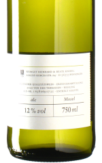 Knebel - Riesling von den Terrassen 2020