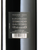 Achs. W - Werner Achs Reserve 2018 MAGNUM *L