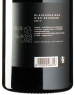Schiefer - Blaufränkisch Ried Reihburg 2017 MAGNUM *L