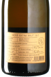 Griesel - Rosé Prestige Sekt extra Brut 2017 *L6