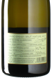 Griesel - Chardonnay Prestige Sekt Brut Nature 2017