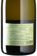 Griesel - Pinot Prestige Sekt Brut nature 2017 *L6