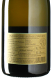 Griesel - Grande Cuvée Exquisit zero dosage 2016