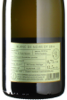 Griesel - Blanc de Noirs DT Prestige Sekt Brut 2016 *L *C