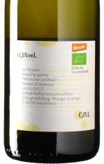 Kissinger - Null Ohm 2020 *bio *L