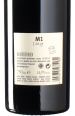Markowitsch - >M1< Cuvee 2018 *L