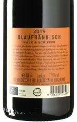 Nittnaus - Blaufränkisch Kalk & Schiefer 2019 *bio