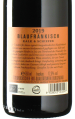 Nittnaus - Blaufränkisch Kalk & Schiefer 2019 *bio