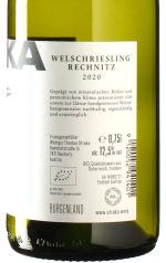 Straka - Welschriesling Rechnitz 2020 *bio