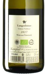 Loimer - Grüner Veltliner Langenloiser 2017 *bio