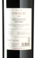 Foradori - Teroldego 2020 *bio