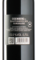 Krutzler - Blaufränkisch Eisenberg Spätfüllung 2017