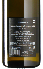 Seckinger - Riesling Petershöhle 2020 *bio