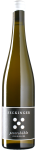 Seckinger - Riesling Petershöhle 2020 *bio