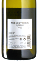 Markowitsch - Chardonnay Ried Schüttenberg 2020