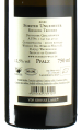 Bürklin-Wolf - Riesling Ungeheuer G.C. 2021 *bio