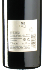 Markowitsch - >M1< Cuvee 2019 *L