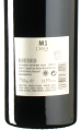 Markowitsch - >M1< Cuvee 2019 *L